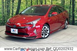 toyota prius 2016 -TOYOTA--Prius DAA-ZVW50--ZVW50-8025265---TOYOTA--Prius DAA-ZVW50--ZVW50-8025265-