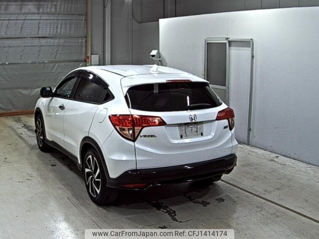 honda vezel 2016 -HONDA--VEZEL RU1-1207432---HONDA--VEZEL RU1-1207432- image 2