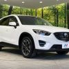 mazda cx-5 2016 -MAZDA--CX-5 LDA-KE2AW--KE2AW-212916---MAZDA--CX-5 LDA-KE2AW--KE2AW-212916- image 17