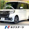 daihatsu tanto 2016 -DAIHATSU--Tanto DBA-LA600S--LA600S-0397062---DAIHATSU--Tanto DBA-LA600S--LA600S-0397062- image 1