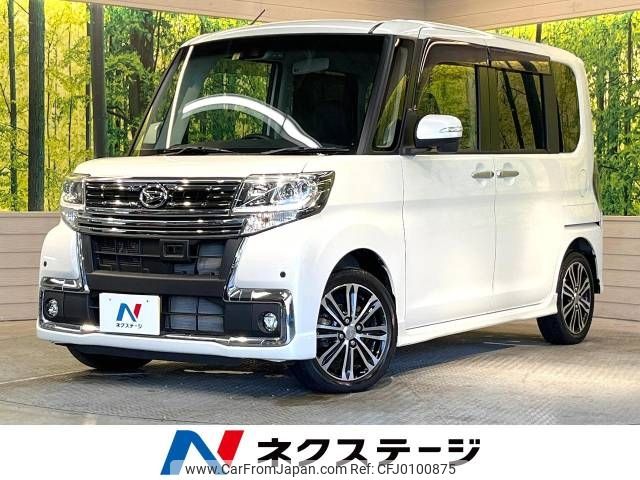 daihatsu tanto 2016 -DAIHATSU--Tanto DBA-LA600S--LA600S-0397062---DAIHATSU--Tanto DBA-LA600S--LA600S-0397062- image 1