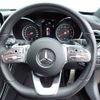 mercedes-benz c-class-station-wagon 2018 -MERCEDES-BENZ--Benz C Class Wagon DAA-205277--WDD2052772F797584---MERCEDES-BENZ--Benz C Class Wagon DAA-205277--WDD2052772F797584- image 11