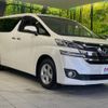 toyota vellfire 2015 -TOYOTA--Vellfire DBA-AGH35W--AGH35-0003130---TOYOTA--Vellfire DBA-AGH35W--AGH35-0003130- image 17