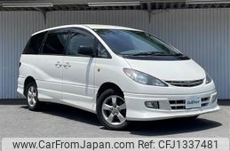 toyota estima 2003 -TOYOTA--Estima T/L TA-ACR40W--ACR40-0049381---TOYOTA--Estima T/L TA-ACR40W--ACR40-0049381-