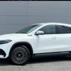 mercedes-benz eqa 2021 -MERCEDES-BENZ--Benz EQA ZAA-243701C--W1N2437012J012300---MERCEDES-BENZ--Benz EQA ZAA-243701C--W1N2437012J012300- image 1