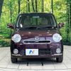 daihatsu mira-cocoa 2013 -DAIHATSU--Mira Cocoa DBA-L675S--L675S-0157274---DAIHATSU--Mira Cocoa DBA-L675S--L675S-0157274- image 15