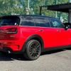 mini mini-others 2019 -BMW--BMW Mini 3BA-LV20M--WMWLV720102L70251---BMW--BMW Mini 3BA-LV20M--WMWLV720102L70251- image 13