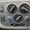nissan caravan-coach 2017 -NISSAN--Caravan Coach CBA-KS2E26--KS2E26-005566---NISSAN--Caravan Coach CBA-KS2E26--KS2E26-005566- image 20