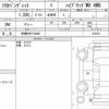 suzuki solio-bandit 2021 CFJ1702817 image 6