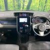 toyota roomy 2018 -TOYOTA--Roomy DBA-M900A--M900A-0205193---TOYOTA--Roomy DBA-M900A--M900A-0205193- image 2