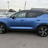 volvo xc40 2019 -VOLVO 【高松 300ｾ8730】--Volvo XC40 XB420XC--L2171657---VOLVO 【高松 300ｾ8730】--Volvo XC40 XB420XC--L2171657- image 17