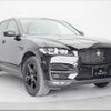 jaguar f-pace 2017 -JAGUAR 【福岡 303ﾊ6208】--Jaguar F-Pace DC2NA--HA097185---JAGUAR 【福岡 303ﾊ6208】--Jaguar F-Pace DC2NA--HA097185- image 23