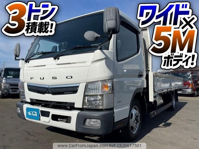 mitsubishi-fuso canter 2020 GOO_NET_EXCHANGE_0700644A30241226W001 image 2