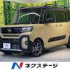 daihatsu tanto 2023 quick_quick_LA650S_LA650S-0389113 image 1