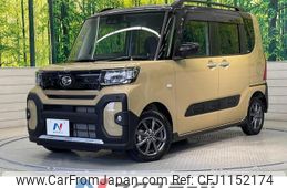 daihatsu tanto 2023 quick_quick_LA650S_LA650S-0389113
