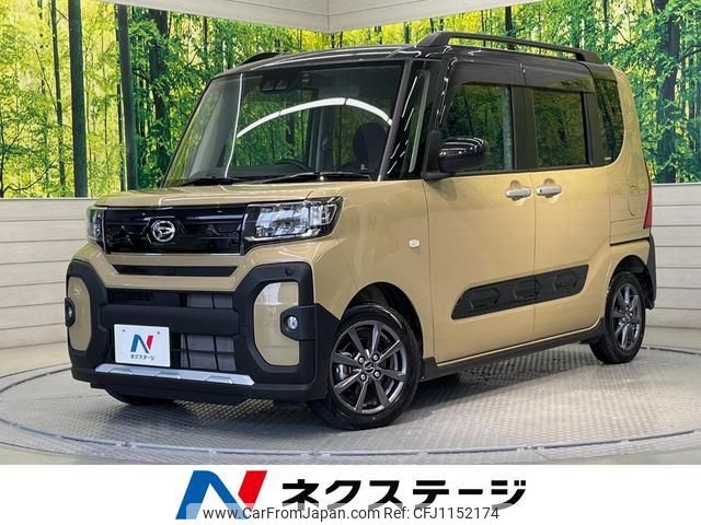 daihatsu tanto 2023 quick_quick_LA650S_LA650S-0389113 image 1