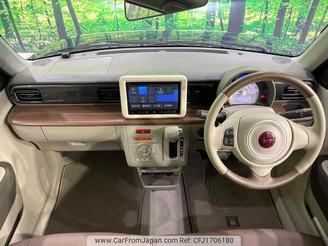 suzuki alto-lapin-chocolat 2024 CFJ1706180 image 2