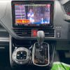 toyota noah 2019 -TOYOTA--Noah DBA-ZRR80G--ZRR80-0523148---TOYOTA--Noah DBA-ZRR80G--ZRR80-0523148- image 22