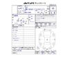 daihatsu tanto 2012 -DAIHATSU--Tanto DBA-L385S--L385S-0075288---DAIHATSU--Tanto DBA-L385S--L385S-0075288- image 3