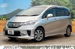 honda freed 2013 -HONDA--Freed DAA-GP3--GP3-1107594---HONDA--Freed DAA-GP3--GP3-1107594-