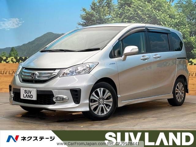 honda freed 2013 -HONDA--Freed DAA-GP3--GP3-1107594---HONDA--Freed DAA-GP3--GP3-1107594- image 1