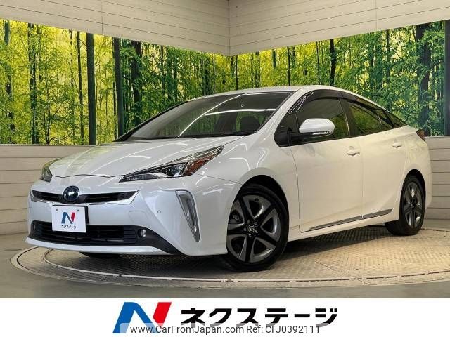 toyota prius 2020 -TOYOTA--Prius 6AA-ZVW51--ZVW51-6185540---TOYOTA--Prius 6AA-ZVW51--ZVW51-6185540- image 1