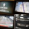 toyota crown 2004 504928-930930 image 3