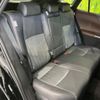 toyota harrier-hybrid 2023 quick_quick_AXUH80_AXUH80-0069067 image 10