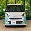 daihatsu move-canbus 2023 CFJ1574686 image 14