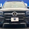 mercedes-benz glb-class 2021 -MERCEDES-BENZ--Benz GLB 3DA-247613M--W1N2476132W128151---MERCEDES-BENZ--Benz GLB 3DA-247613M--W1N2476132W128151- image 16