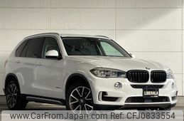 bmw x5 2016 -BMW--BMW X5 LDA-KS30S--WBAKS420200J55296---BMW--BMW X5 LDA-KS30S--WBAKS420200J55296-