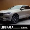 volvo xc60 2020 -VOLVO--Volvo XC60 LDA-UD4204TXC--YV1UZA8MCL1602408---VOLVO--Volvo XC60 LDA-UD4204TXC--YV1UZA8MCL1602408- image 1
