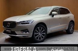 volvo xc60 2020 -VOLVO--Volvo XC60 LDA-UD4204TXC--YV1UZA8MCL1602408---VOLVO--Volvo XC60 LDA-UD4204TXC--YV1UZA8MCL1602408-