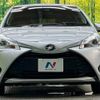 toyota vitz 2019 -TOYOTA--Vitz DAA-NHP130--NHP130-4008235---TOYOTA--Vitz DAA-NHP130--NHP130-4008235- image 17