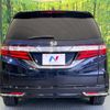 honda odyssey 2014 -HONDA--Odyssey DBA-RC1--RC1-1024811---HONDA--Odyssey DBA-RC1--RC1-1024811- image 16