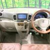 suzuki spacia 2013 CFJ1573313 image 2