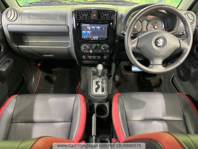 suzuki jimny 2012 -SUZUKI--Jimny ABA-JB23W--JB23W-687142---SUZUKI--Jimny ABA-JB23W--JB23W-687142- image 2