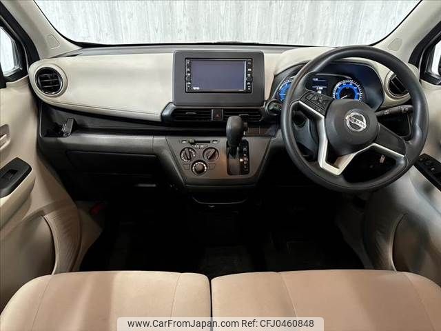 nissan dayz 2019 -NISSAN--DAYZ 5BA-B43W--B43W-0015217---NISSAN--DAYZ 5BA-B43W--B43W-0015217- image 2