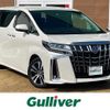 toyota alphard 2019 -TOYOTA--Alphard DBA-AGH30W--AGH30-0300090---TOYOTA--Alphard DBA-AGH30W--AGH30-0300090- image 1