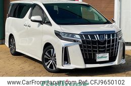 toyota alphard 2019 -TOYOTA--Alphard DBA-AGH30W--AGH30-0300090---TOYOTA--Alphard DBA-AGH30W--AGH30-0300090-