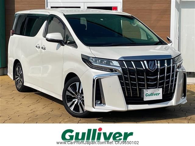 toyota alphard 2019 -TOYOTA--Alphard DBA-AGH30W--AGH30-0300090---TOYOTA--Alphard DBA-AGH30W--AGH30-0300090- image 1