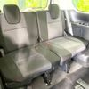 nissan serena 2020 -NISSAN--Serena DAA-GC27--GC27-054543---NISSAN--Serena DAA-GC27--GC27-054543- image 11