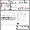 bmw 3-series 2014 CFJ1737258 image 21