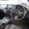bmw m2 2019 CFJ1733960 image 17