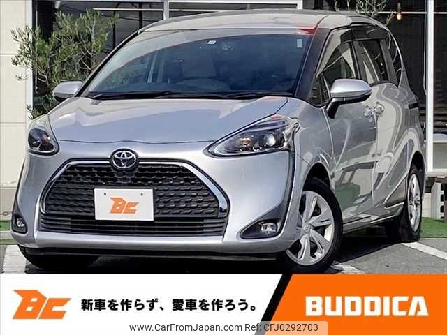 toyota sienta 2019 -TOYOTA--Sienta DBA-NSP170G--NSP170-7221125---TOYOTA--Sienta DBA-NSP170G--NSP170-7221125- image 1