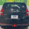 nissan note 2018 -NISSAN--Note DAA-HE12--HE12-235888---NISSAN--Note DAA-HE12--HE12-235888- image 16