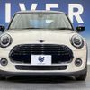 mini mini-others 2020 CFJ1623484 image 15