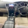 toyota hilux-surf 2004 -TOYOTA--Hilux Surf KDN215W-0002027---TOYOTA--Hilux Surf KDN215W-0002027- image 4