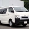 toyota regiusace-van 2018 -TOYOTA--Regius ace Van CBF-TRH200V--TRH200-0284510---TOYOTA--Regius ace Van CBF-TRH200V--TRH200-0284510- image 4