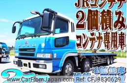 mitsubishi-fuso super-great 2005 -MITSUBISHI--Super Great PJ-FS55JVZ--FS55JVZ-530787---MITSUBISHI--Super Great PJ-FS55JVZ--FS55JVZ-530787-